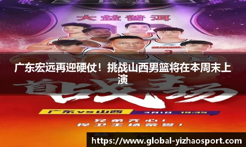 亿兆体育