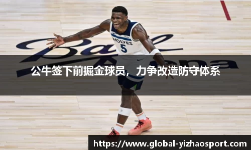 亿兆体育官网