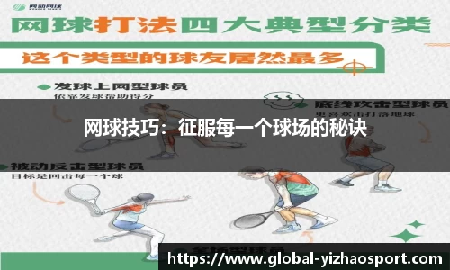 亿兆体育官网