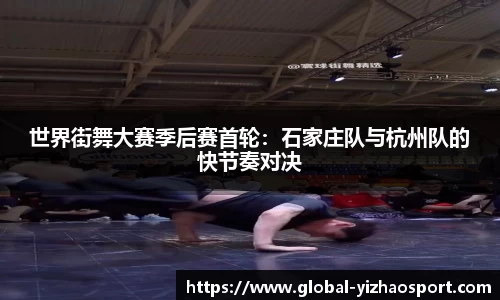 亿兆体育