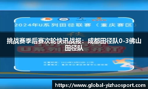 亿兆体育公司