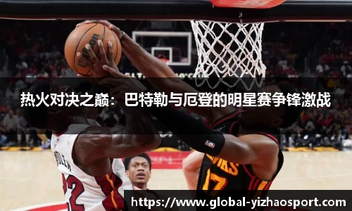 亿兆体育官方网站